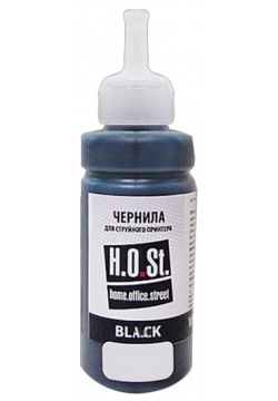 Чернила Epson T170/T171/T260/T262 для ХР-103/ХР-303/ХР-600/ХР-700/XP-800 black пигмент (100мл) Black (HOSt)